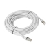 Omrežni UTP kabel kategorije 5e Lanberg PCF5-10CC-1000-S Siva 10 m