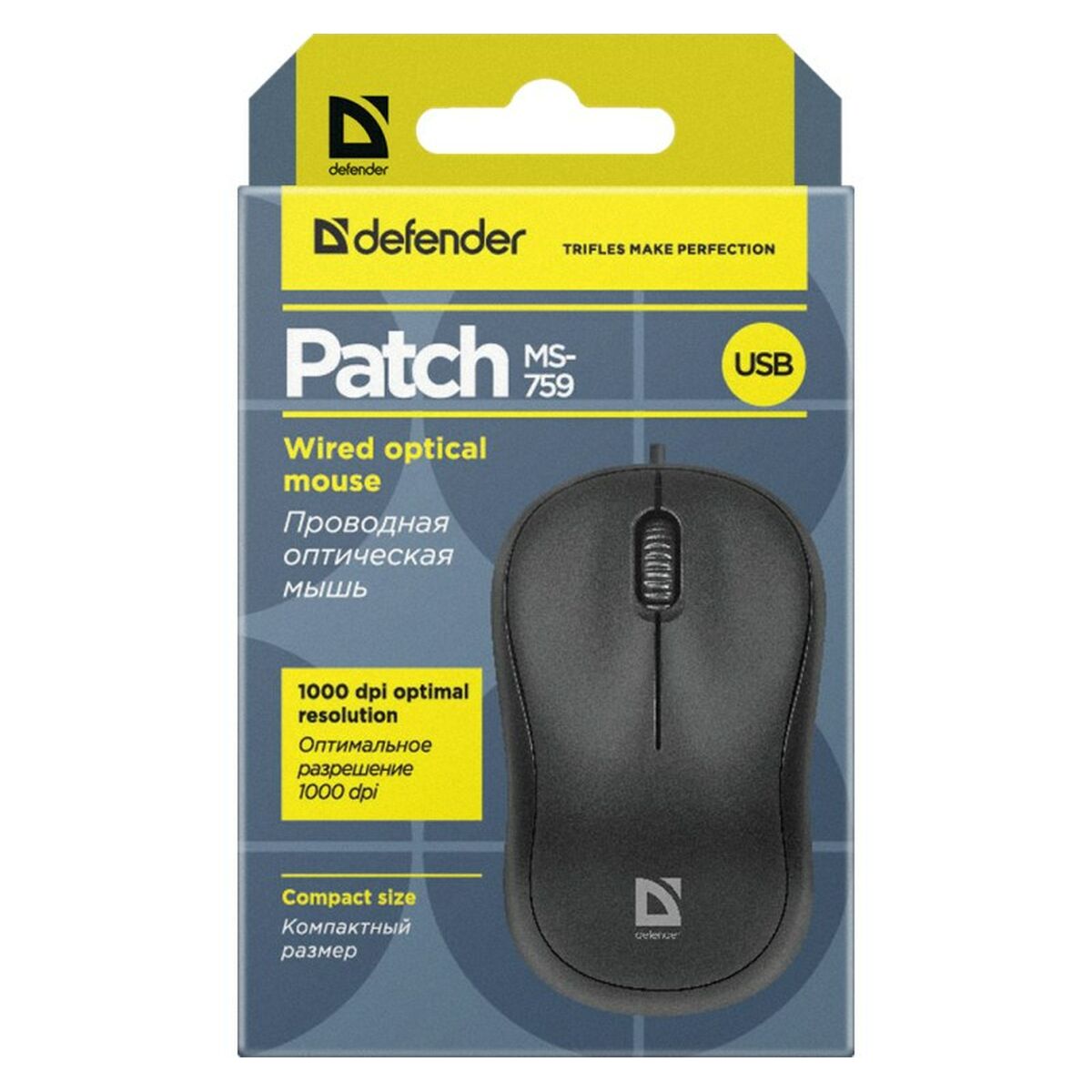 Egér Defender PATCH MS-759 Fekete