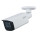 Bezpečnostná kamera Dahua IPC-HFW2541T-ZAS-27135