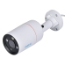 Camescope de surveillance Reolink RLC-1212A