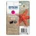Оригиална касета за мастило Epson C13T03U34020 Пурпурен цвят