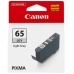 Оригиална касета за мастило Canon 4222C001 Черен Сив Светло сив