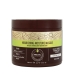 Odżywcza Maska do Włosów Nourishing Macadamia (236 ml)