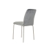 Обеденный стул DKD Home Decor Серый Металл полиэстер (44 x 46 x 90 cm)