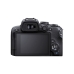 Zrcadlový fotoaparát Canon R10 + RF-S 18-45mm F4.5-6.3 IS STM
