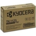 Toнер Kyocera TK-1125 Черен