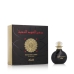 Unisexový parfém Rasasi Dhan Al Oudh Al Nokhba EDP 40 ml