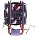 Ventilator Mars Gaming IMIVEN0200 MCPU117 Gaming 800-2000 RPM 8-20 dBA 120W Koper Aluminium