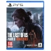 PlayStation 5 spil Sony The Last of Us Part II Remastered
