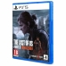 PlayStation 5 spil Sony The Last of Us Part II Remastered