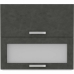 кухонный шкаф Серый 80 x 31,6 x 72 cm