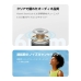 Auricolari Bluetooth con Microfono Xiaomi XM500030 Bianco  