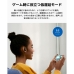 Casques Bluetooth avec Microphone Xiaomi XM500030 Blanc  