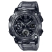 Мъжки часовник Casio G-Shock G-CLASSIC SKELETON (Ø 48 mm)
