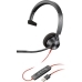 Ακουστικά HP BW 3310