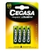 Alkalne Baterije LR03 Cegasa AAA 1,5V (4 uds)