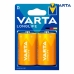 Батарейки Varta D