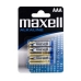Щелочные батарейки Maxell 723671 AAA LR03 1,5 V (12 штук)