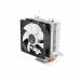 Ventilador y Disipador Nox IMIVEN0199 NXHUMMERH190 100W 600-2200 RPM 4 pin (PWM)