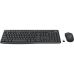Keyboard and Mouse Logitech MK370 Grey Graphite Spanish Qwerty