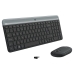 Keyboard and Mouse Logitech 920-009190 Black Grey French AZERTY