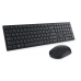 Клавиатура и мышь Dell KM5221WBKB-SPN Чёрный Испанская Qwerty