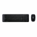 Клавиатура и мышь Logitech Wireless Combo MK220 Чёрный QWERTY Qwerty US