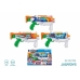 Water Pistol X-Shot Skins Hyperload Fast-Fill 34 x 17 x 6 cm