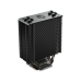 Support de refroidissement pour ordinateur portable Cooler Master Hyper 212 Black Edition with LGA1700