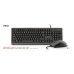 clavier et souris Trust 23970 Noir Qwerty US