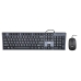Keyboard and Mouse Ibox IKMS606 Qwerty US Black QWERTY
