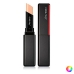 Balzam na pery Colorgel Shiseido (2 g)