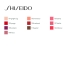 Ajakbalzsam Colorgel Shiseido (2 g)