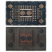 koberec DKD Home Decor 160 x 230 x 0,4 cm Modrý Oranžový Polyester Arab Geometrický (2 kusů)