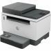 Impresora Láser HP TANK MFP 2604SDW MULTIFUNCION MONO DUPLEX WIFI 23 ppm