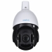 Video-Câmera de Vigilância Reolink RLC-823A 16X