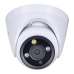 Video-Câmera de Vigilância Reolink RLC-1224A POE