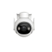 Camescope de surveillance Imou Cruiser 2