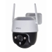 Nadzorna video kamera Imou IPC-S21FP