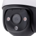 Nadzorna video kamera Imou IPC-S21FP