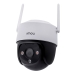 Videokamera til overvågning Imou IPC-S21FP