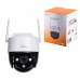 Övervakningsvideokamera Imou IPC-S21FP