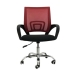 Офисный стул Versa Чёрный Красный Разноцветный 51 x 58 cm
