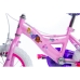 Vaikiškas dviratis Huffy Disnėjaus Princesės