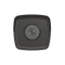 Uzraudzības Videokameras Hikvision  DS-2CD1043G0-I