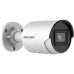 Bezpečnostní kamera Hikvision DS-2CD2083G2-I