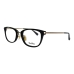 Дамски Рамка за очила Max Mara MM5043D-001-50