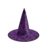 Шляпа My Other Me Фиолетовый Один размер 58 cm Ведьма