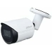 Bezpečnostná kamera Dahua IPC-HFW2441S-S-0280B