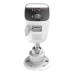 Surveillance Camcorder D-Link DCS-8627LH Full HD WiFi 8W